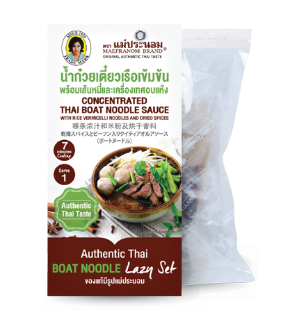 Concentrated Thai Boat Noodle Sauce With Rice Vermicelli Noodles And Dried Spices