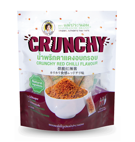 Crunchy Red Chilli Flavour 